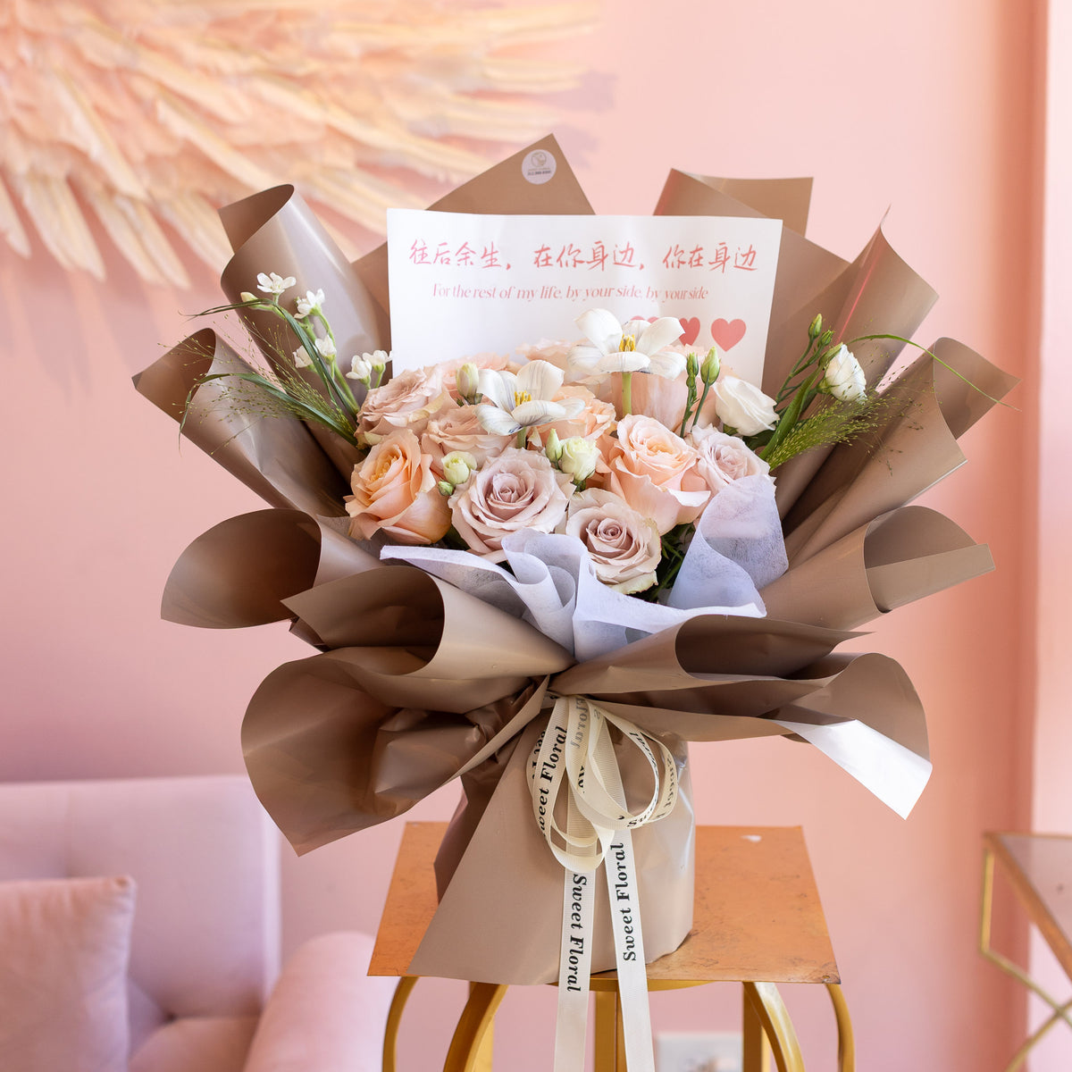 Mix Color Roses in Brown Wrapping Paper